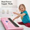 imageEastar Electronic Keyboard Piano Kit 61 Key for Beginner Children Digital E Piano with Stand Bench Music Stand and Microphone Pink Musical Instruments Gift for Kids